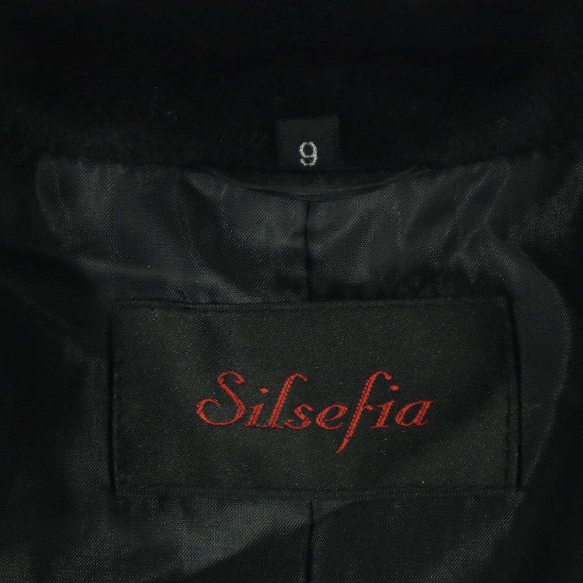 美品 Silsefia シルセフィア カシミヤ 長袖 スタンドカラー ウールコート 9 ブラック レディース