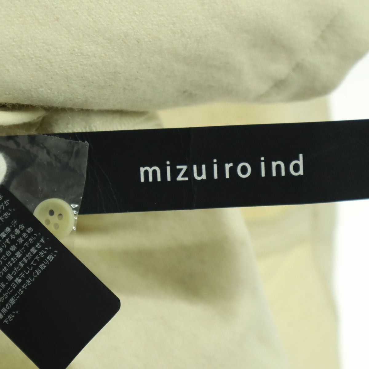 mizuiro ind ミズイロインド バイカラー 長袖 ジャケット アイボリー系 ブラック レディース