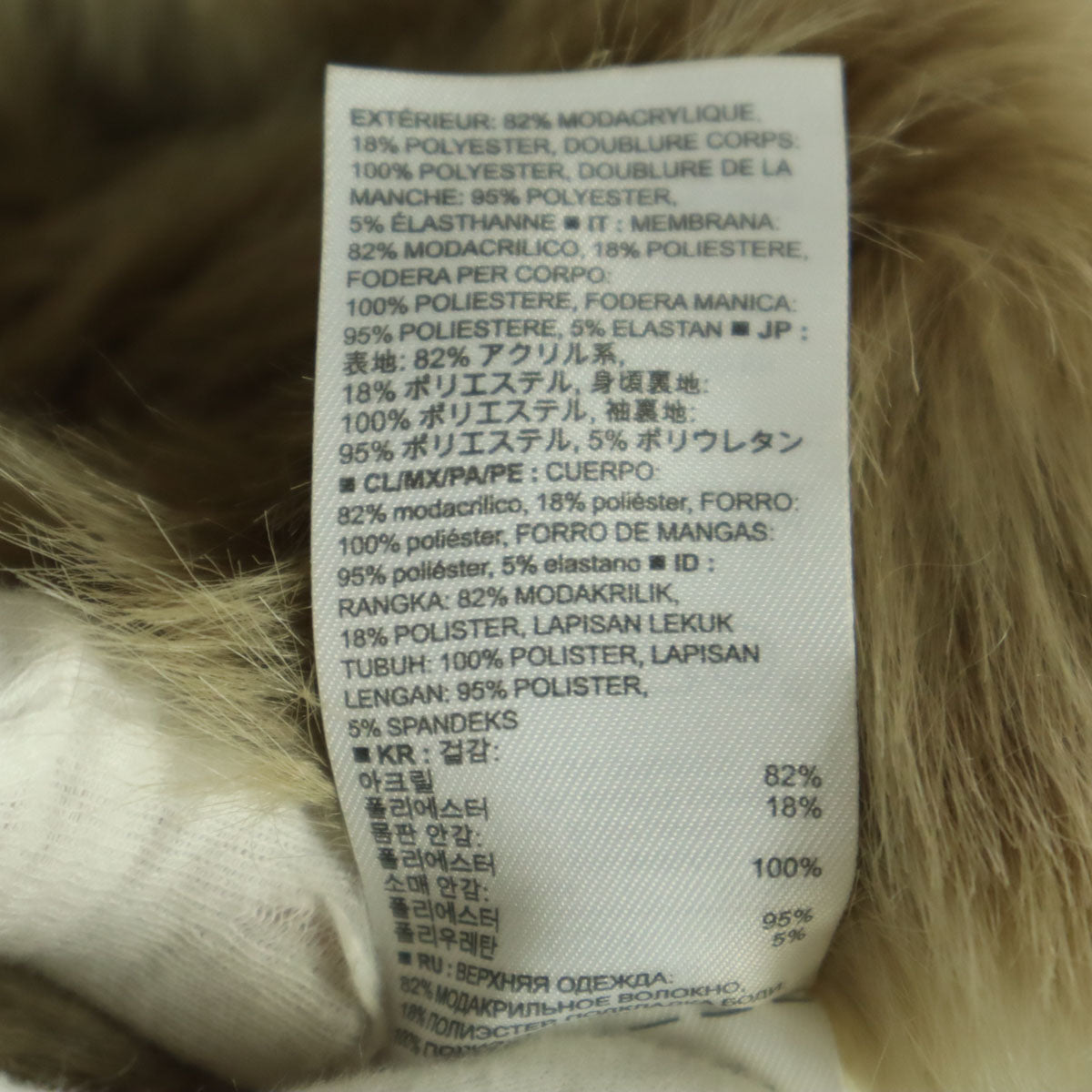 美品 Banana Republic バナナリパブリック 長袖 ファーコート XS ブラウン レディース