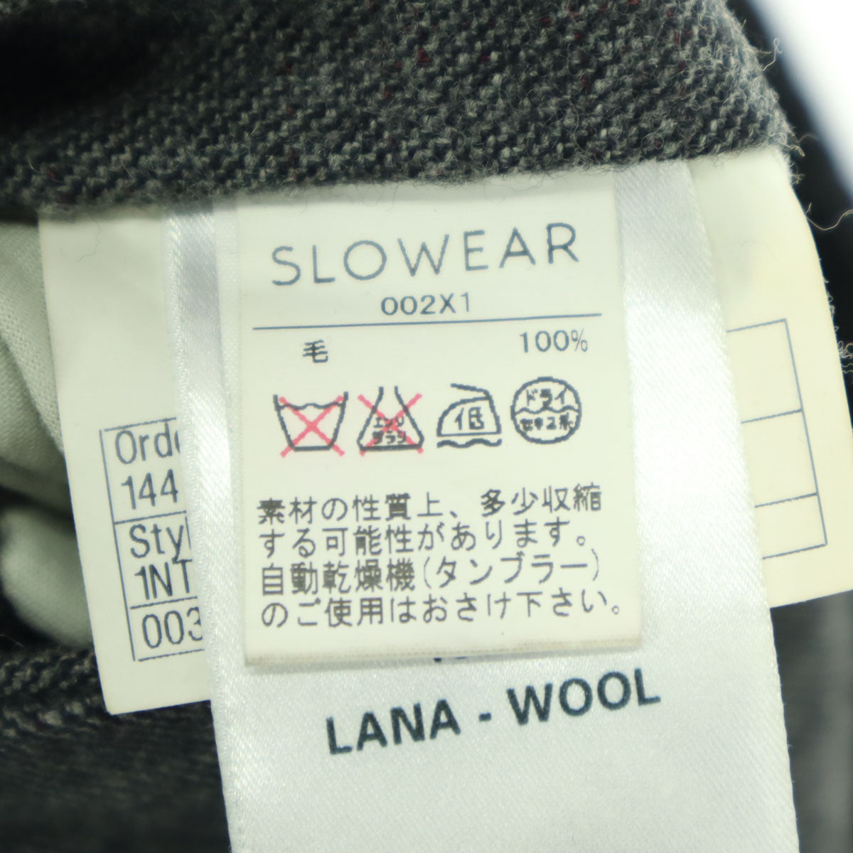 美品 INCOTEX インコテックス SLOWWEAR ウール スラックスパンツ 44 グレー レディース