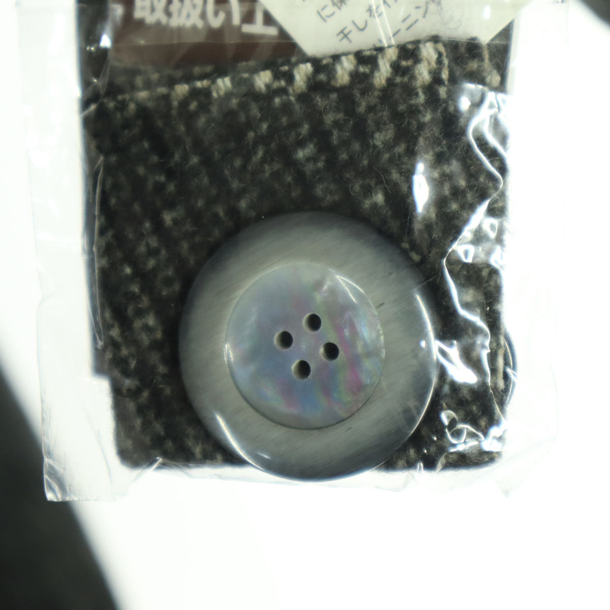 未使用 長袖 襟ミンク カシミア ロングコート M グレー レディース