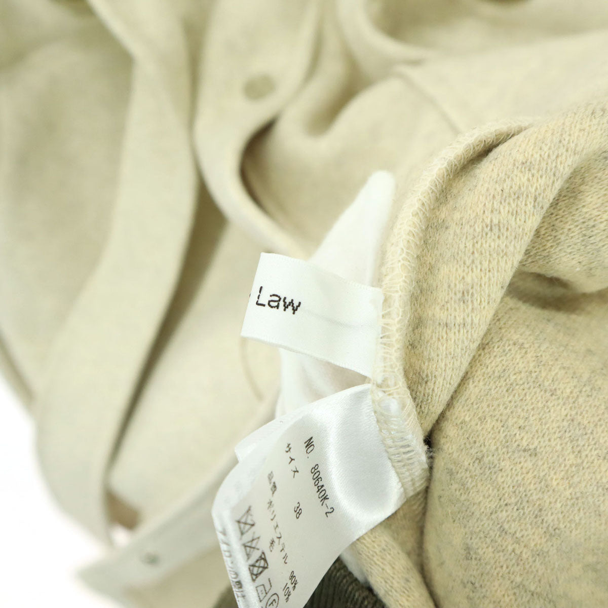 未使用 Eimee Law エイミーロウ 長袖 ロングコート 38 ホワイト レディース