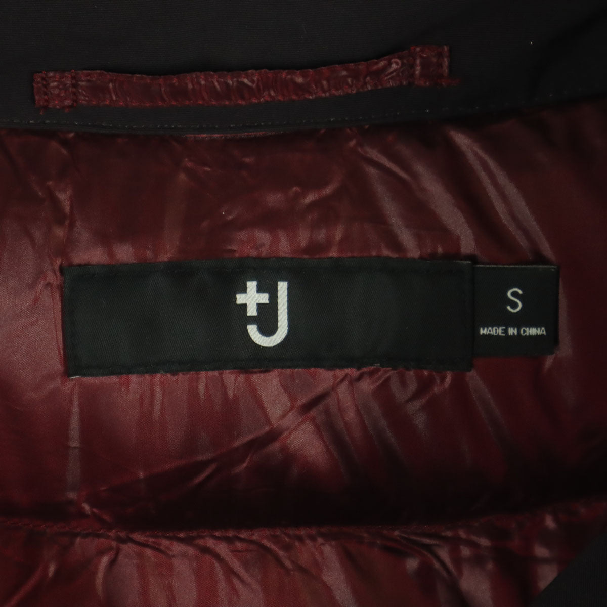 UNIQLO +J ユニクロ プラスジェイ 長袖 ダウンジャケット S ブラウン系 レディース