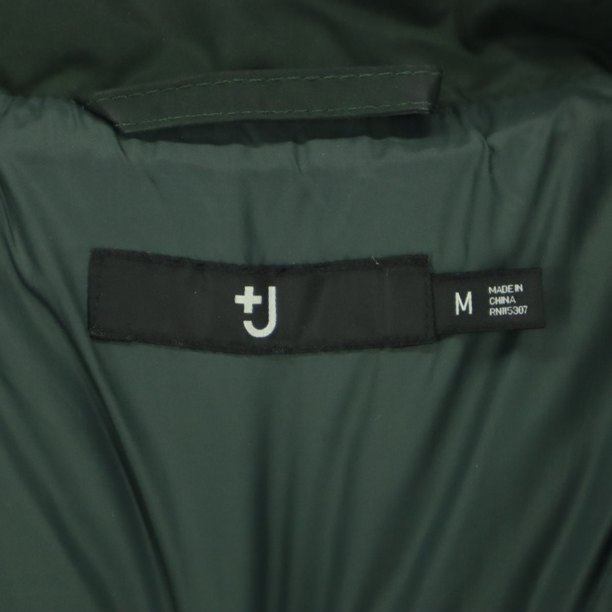 UNIQLO+J ユニクロプラスジェイ 長袖 ダウンジャケット M グリーン メンズ