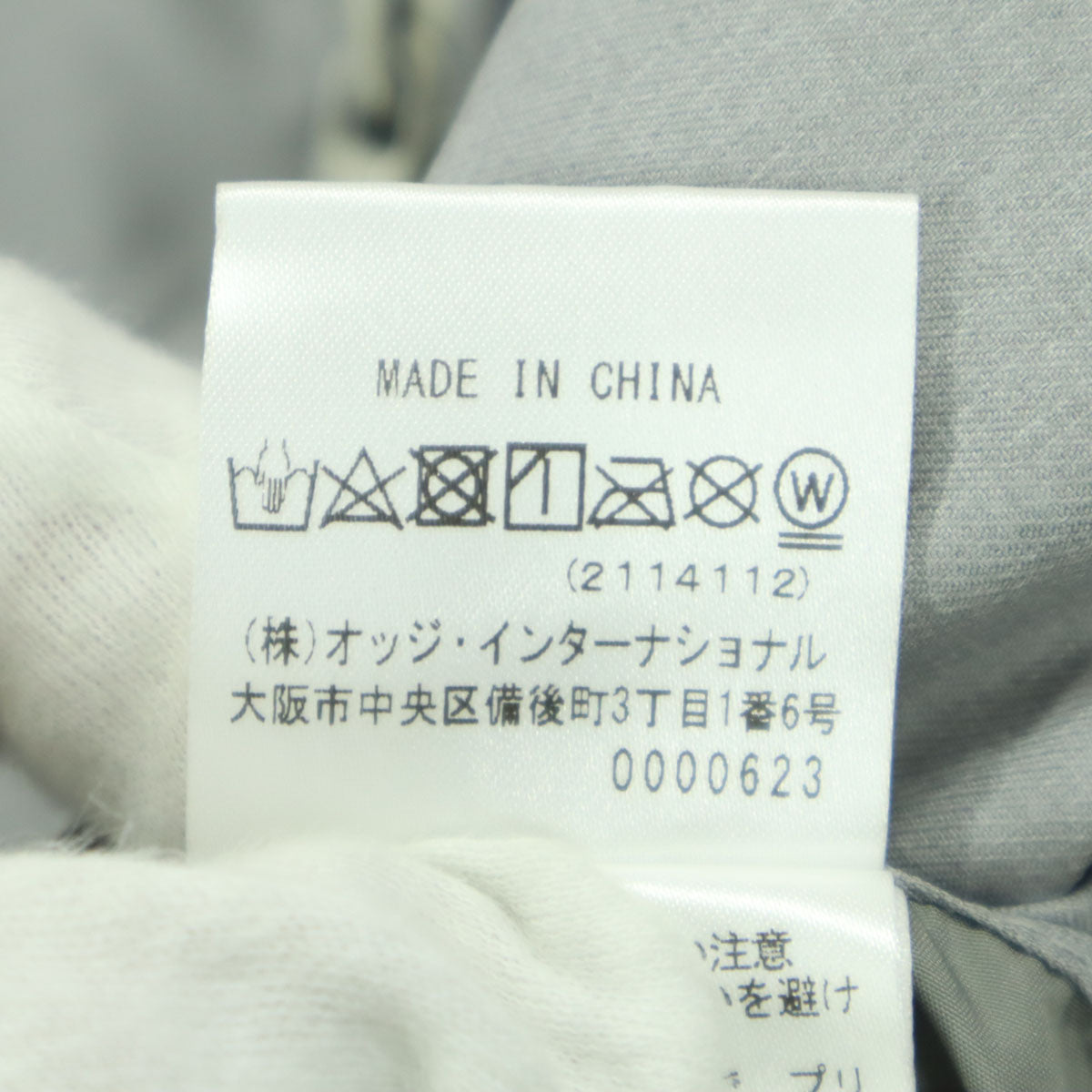 美品 mila schon SPORTS ミラショーン スポーツ ワンポイントロゴ ノースリーブ ダウンベスト 46 グレー メンズ