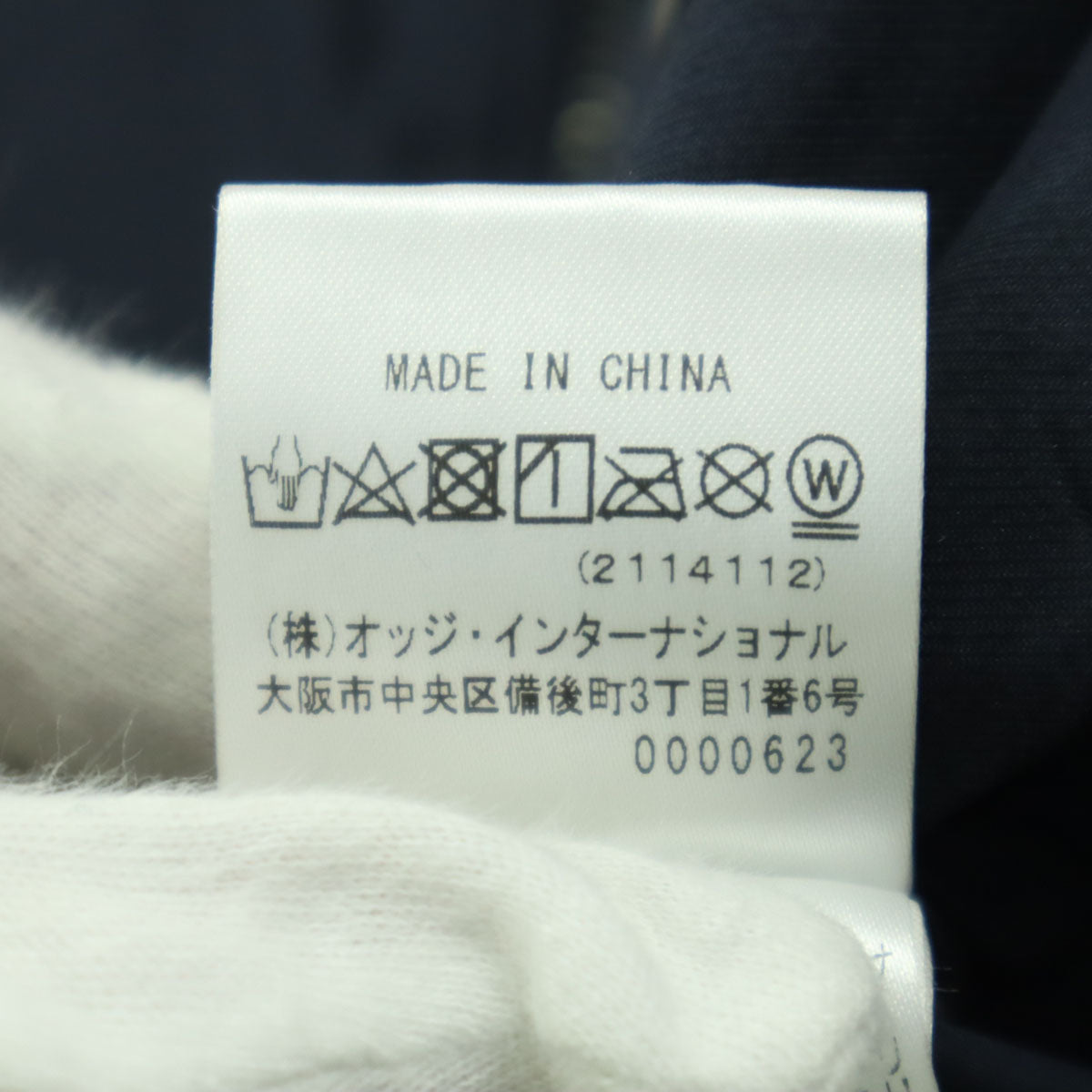 美品 mila schon SPORTS ミラショーン スポーツ ワンポイントロゴ ノースリーブ ダウンベスト 46 ブラック メンズ