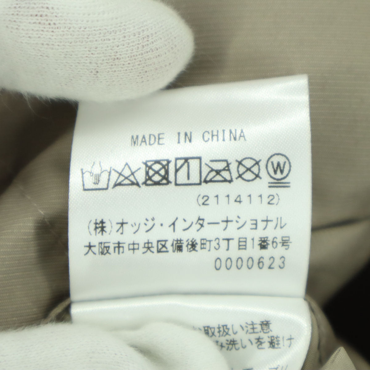美品 mila schon SPORTS ミラショーン スポーツ ワンポイントロゴ ノースリーブ ダウンベスト 46 ブラウン系 メンズ