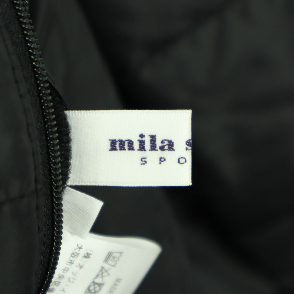 美品 mila sch_n SPORTS ミラショーンスポーツ リバーシブル ゴルフ 長袖 中綿ジャケット 46 ブラック系 グレー 袖取外し可 メンズ