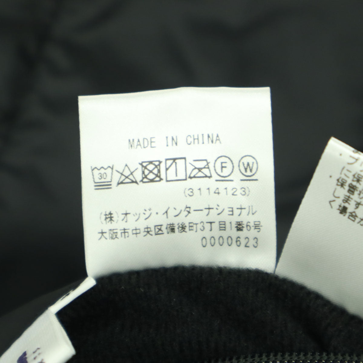 美品 mila sch_n SPORTS ミラショーンスポーツ リバーシブル ゴルフ 長袖 中綿ジャケット 46 ブラック系 グレー 袖取外し可 メンズ