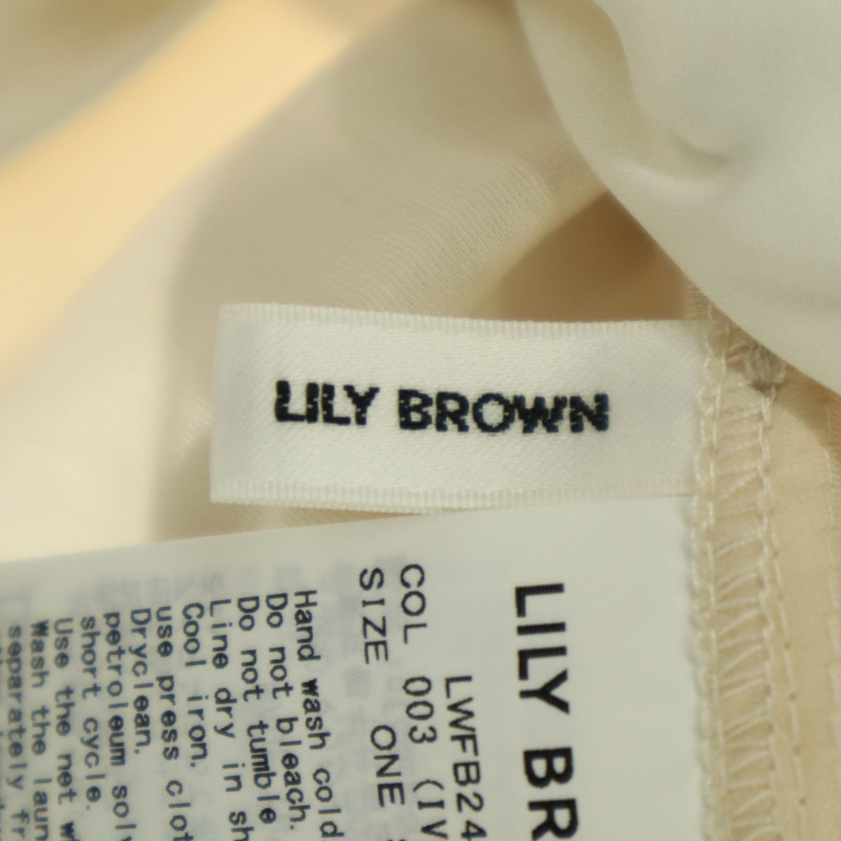 美品 Lily Brown リリーブラウン 24SS 長袖 リボンタイ ブラウス F アイボリー LWFB244125 レディース