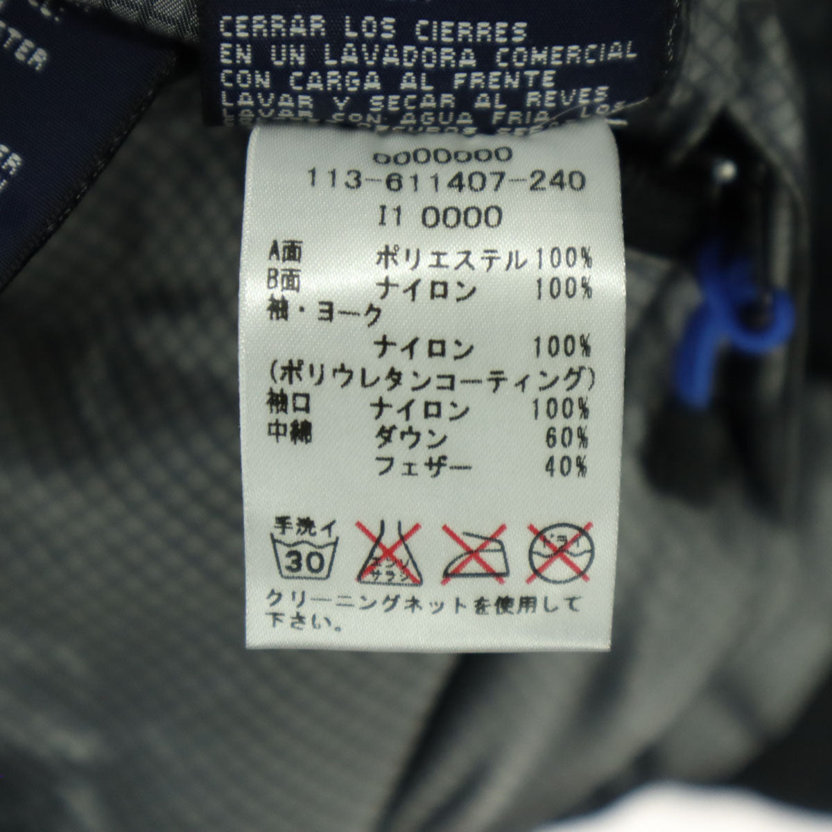 TOMMY HILFIGER トミーヒルフィガー リバーシブル スクエア柄 長袖 ダウンジャケット XL グレー系 メンズ