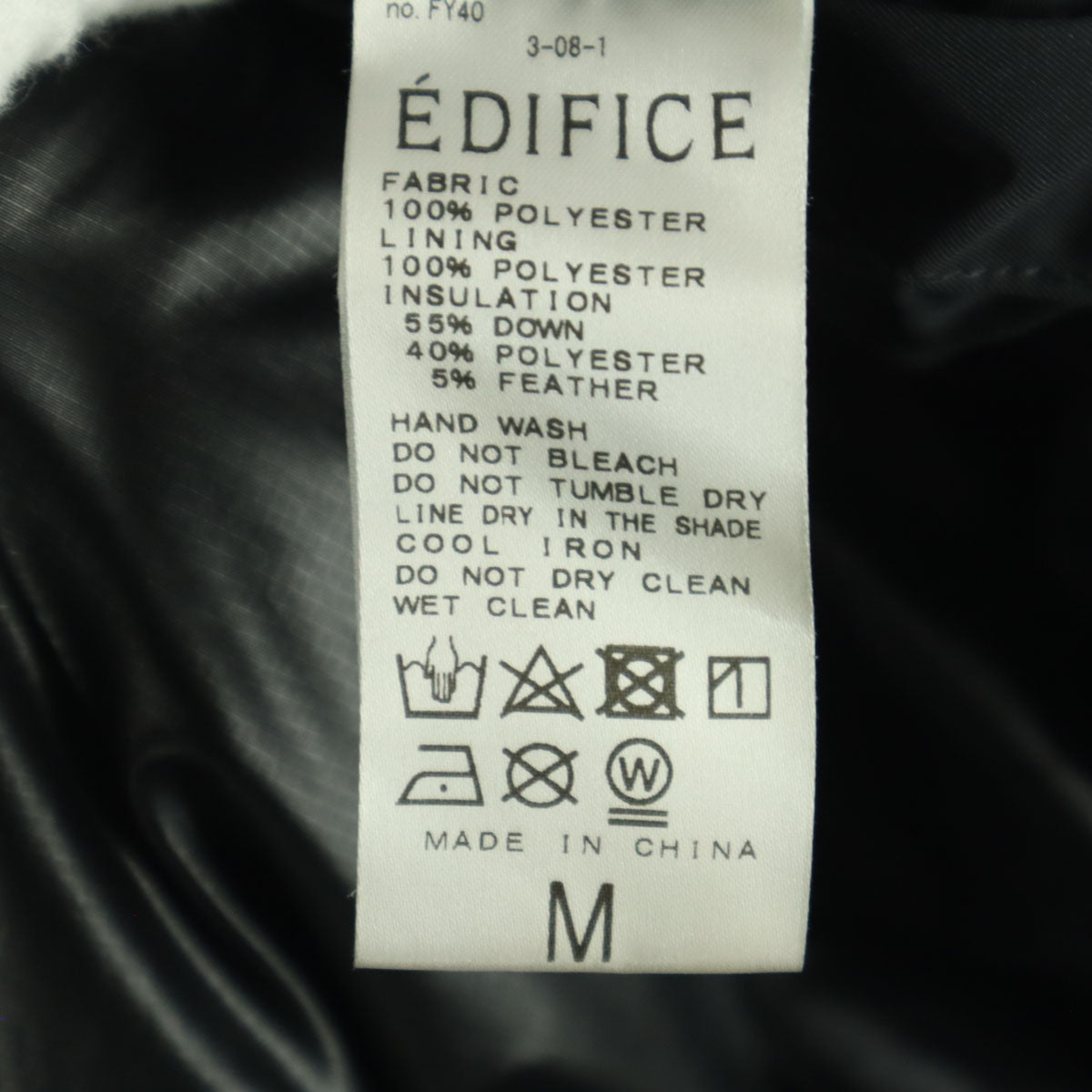 EDIFICE エディフィス ALLIED 長袖 ダウンジャケット M ブラック メンズ