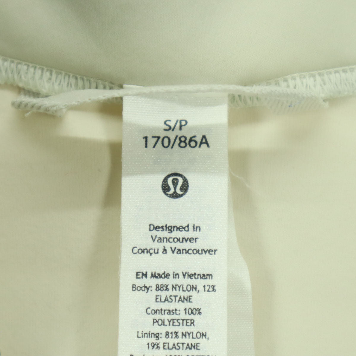 lululemon ルルレモン ワンポイントロゴ 長袖 ナイロンジャケット S ホワイト プルオーバー レディース