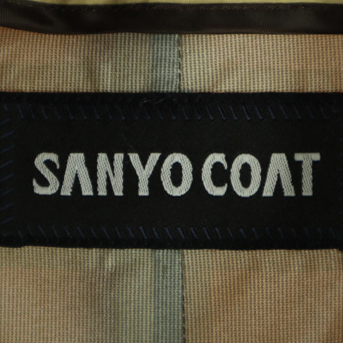 SANYOCOAT サンヨーコート 日本製 三陽商会 長袖 トレンチコート 11 ベージュ系 レディース