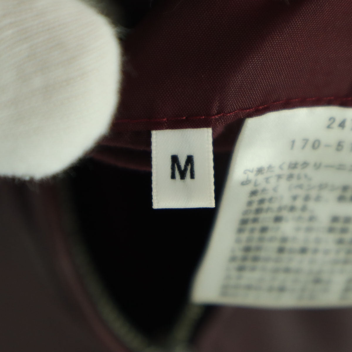 TAKEO KIKUCHI タケオキクチ 長袖 ノーカラー ジップアップ シングル レザージャケット M レッド系 羊革 メンズ