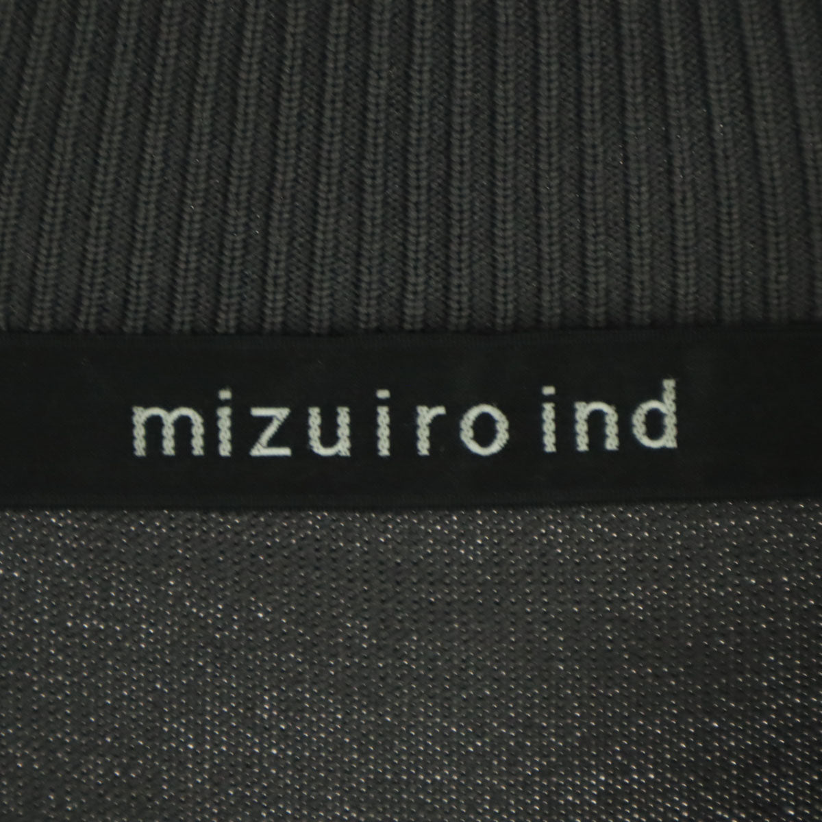美品 mizuiro ind ミズイロインド 長袖 ハイネック ジップジャケット グレー メンズ