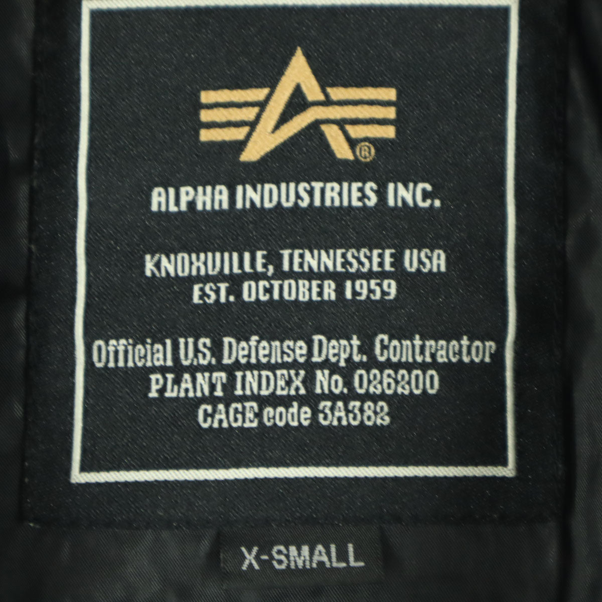 ALPHA INDUSTRIES INC アルファインダストリーズ アーバンリサーチコラボ 長袖 MA-1 ブルゾン XS ブラック メンズ
