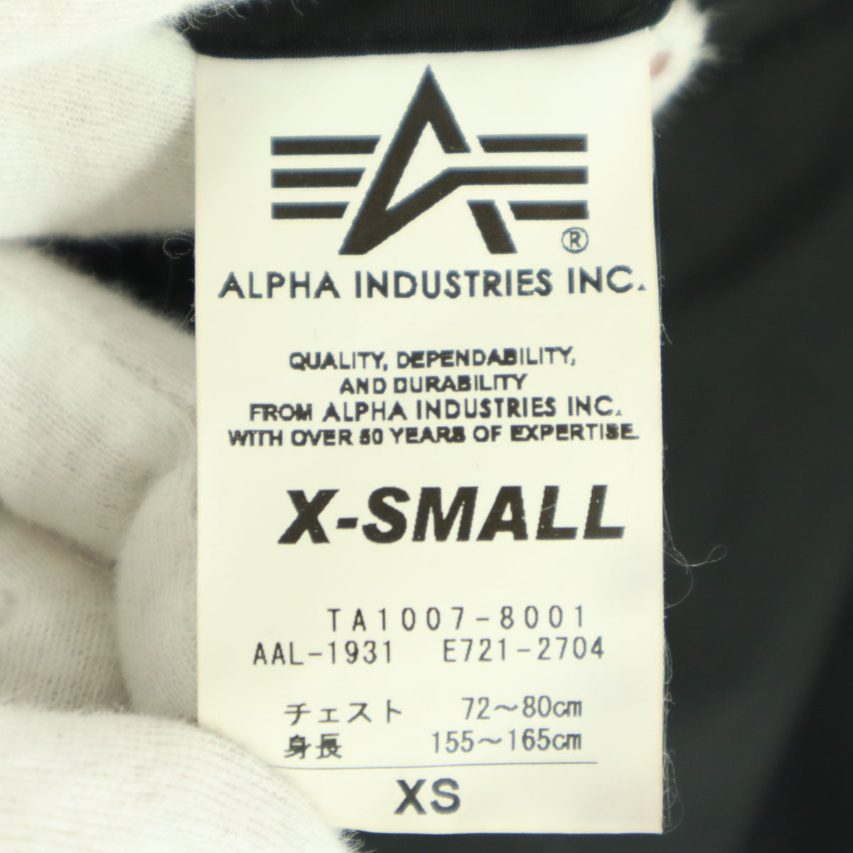 ALPHA INDUSTRIES INC アルファインダストリーズ アーバンリサーチコラボ 長袖 MA-1 ブルゾン XS ブラック メンズ