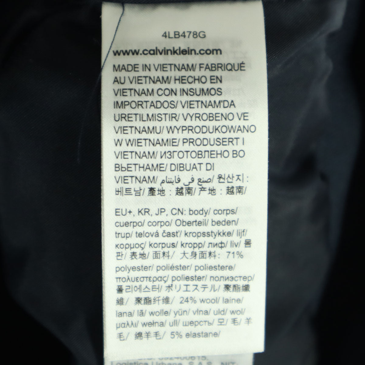 美品 Calvin klein カルバンクライン 長袖 トラックジャケット XS ネイビー ジャージ メンズ