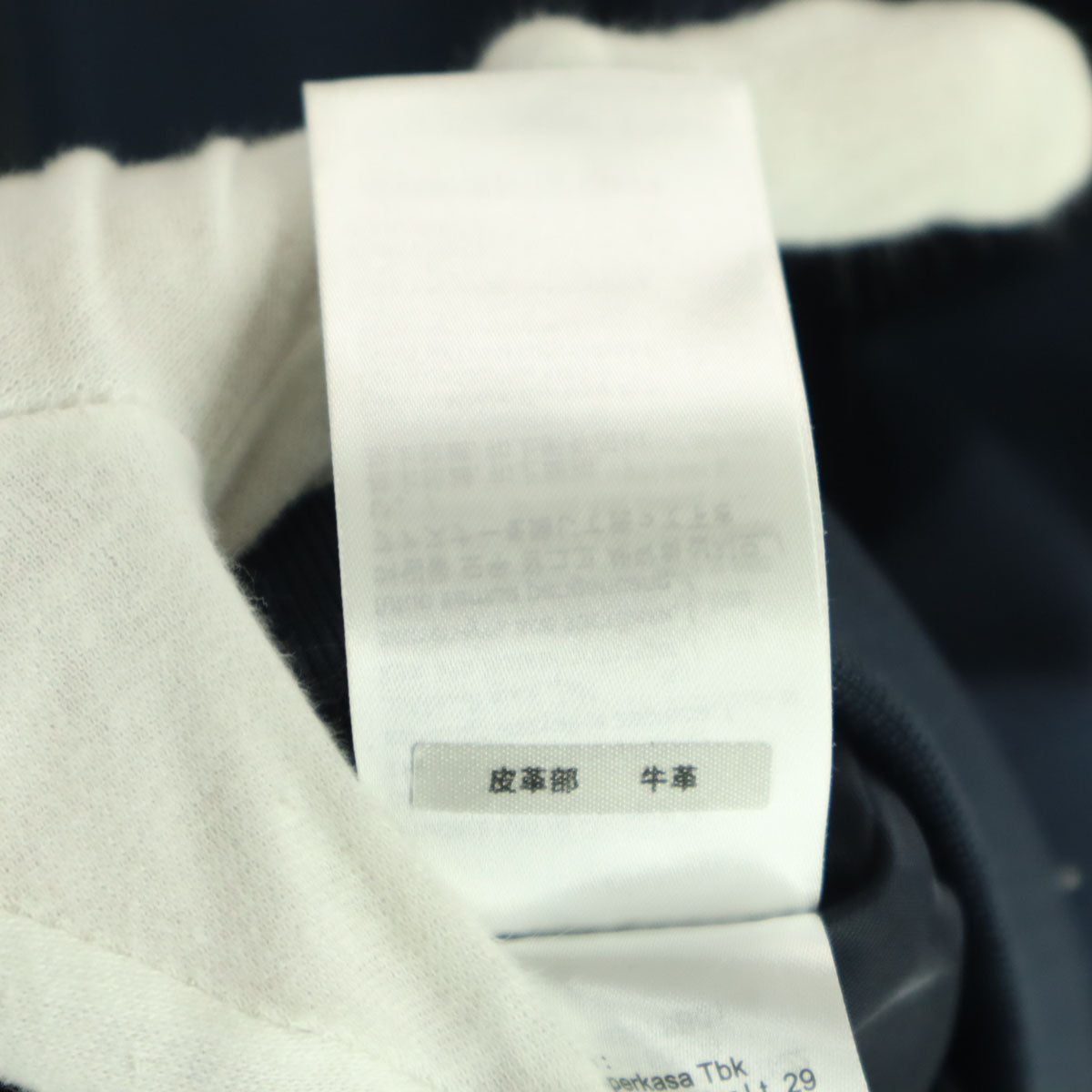 美品 Calvin klein カルバンクライン 長袖 トラックジャケット XS ネイビー ジャージ メンズ