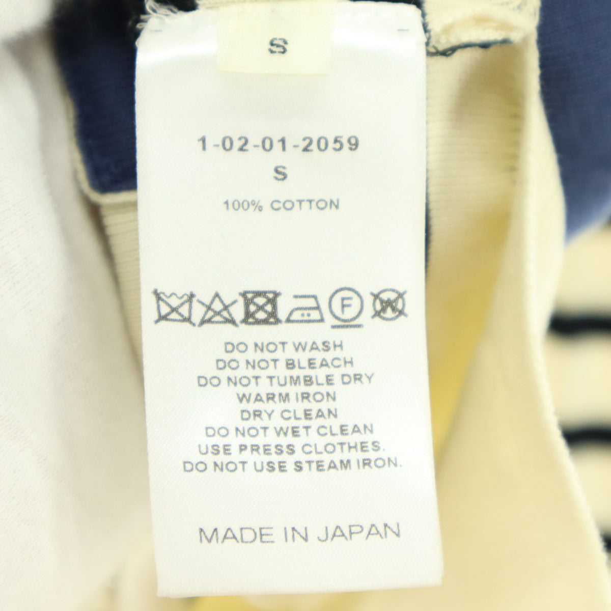 美品 CYCLAS クラシス 日本製 ボーダー柄 長袖 切り替え ニット S アイボリー系 レディース