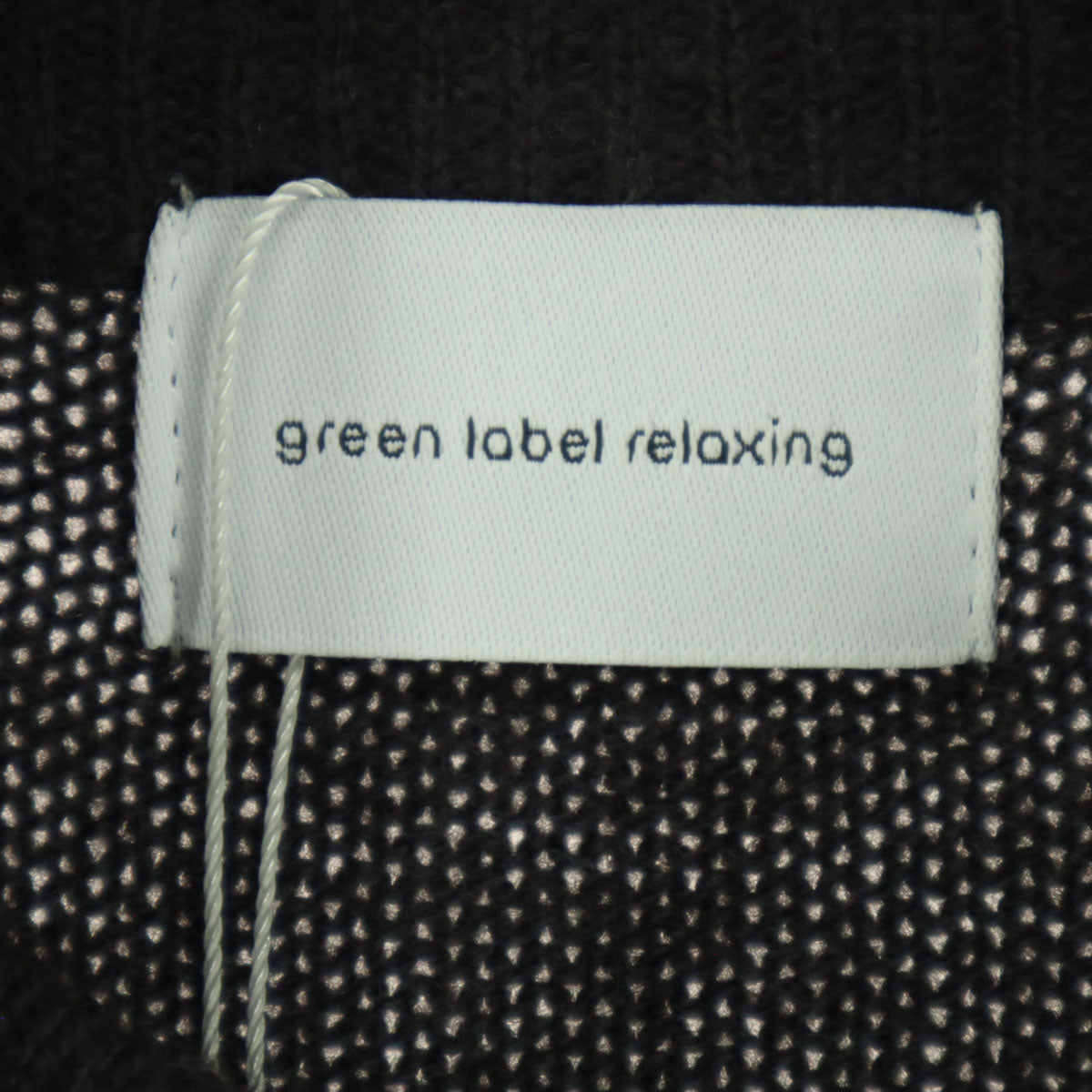未使用 green label relaxing グリーンレーベルリラクシング 長袖 フルジップアップ ニット ロングワンピース F グレー レディース