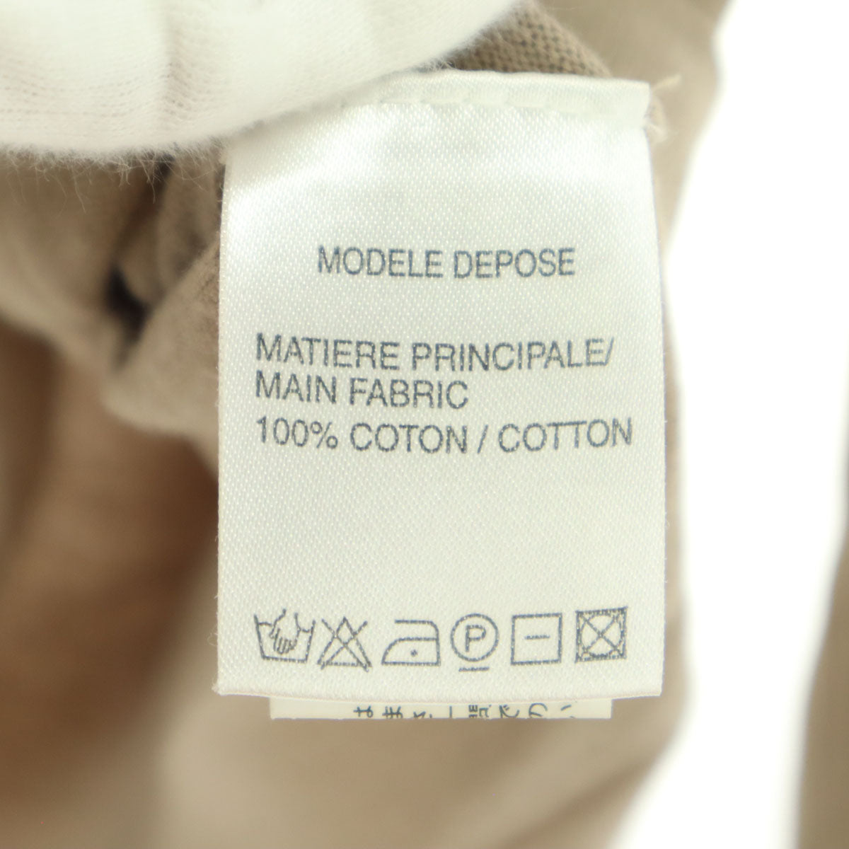 PAULE KA ポールカ 長袖 ニット S ベージュ 前面リボン レディース