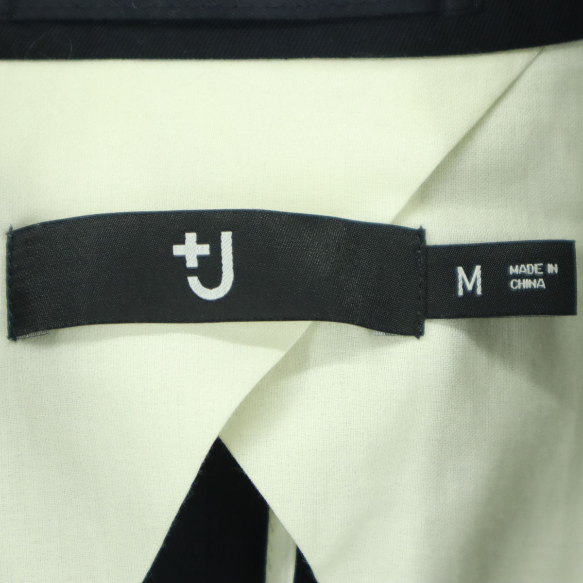 UNIQLO +J ユニクロ プラスジェイ 長袖 テーラードジャケット M ブラック レディース
