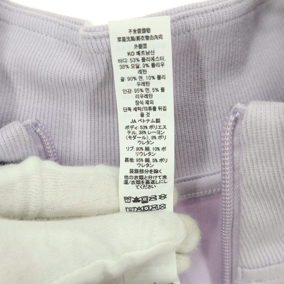 美品 lululemon ルルレモン 長袖 ハーフジップ 膝丈ワンピース 20 パープル レディース