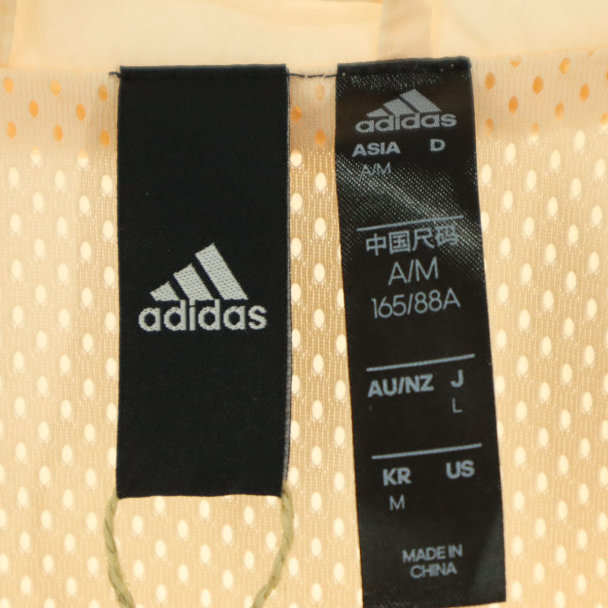 未使用 adidas アディダス ロゴプリント 長袖 ハイネック ジップ ナイロンジャケット L ピンク系 レディース