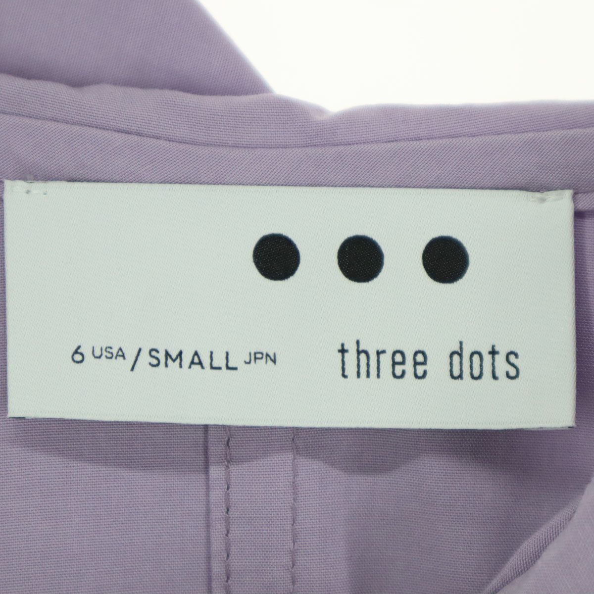 three dots スリードッツ 日本製 長袖 スプリングコート S パープル フーディー レディース
