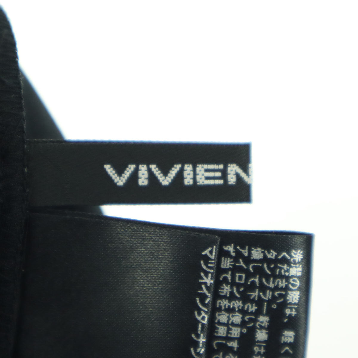 未使用 VIVIENNE TAM ヴィヴィアンタム 日本製 ミディ丈 フレアスカート 40 ブラック レディース