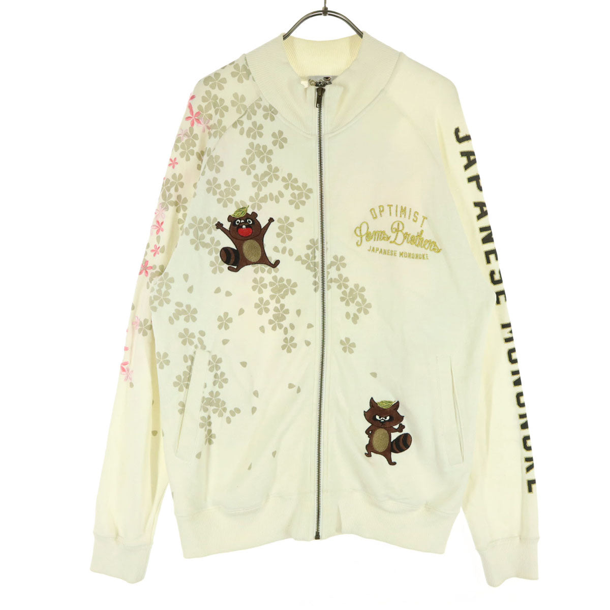 KARAKURI TAMASHII 絡繰魂 アニマル柄 長袖 ジップジャケット M アイボリー タヌキ レディース