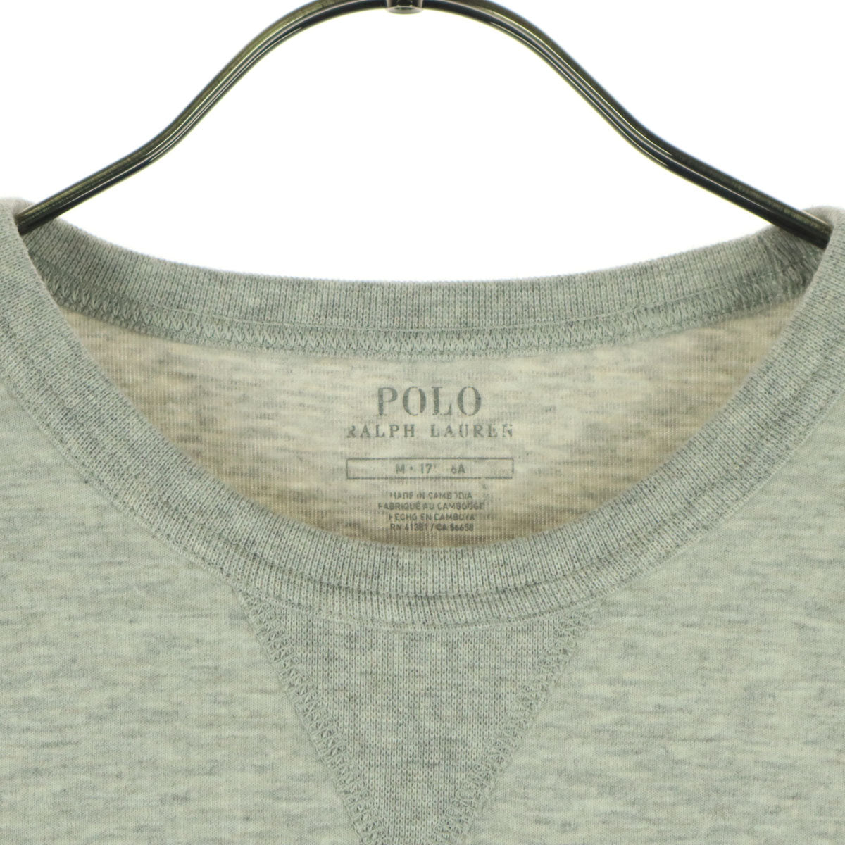 POLO RALPH LAUREN ポロラルフローレン ロゴマーク 長袖 トレーナー M グレー スウェット メンズ