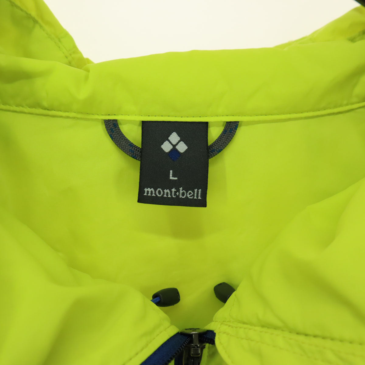 mont-bell モンベル ウインドブラスト パーカー L イエロー ウインドブレーカー メンズ