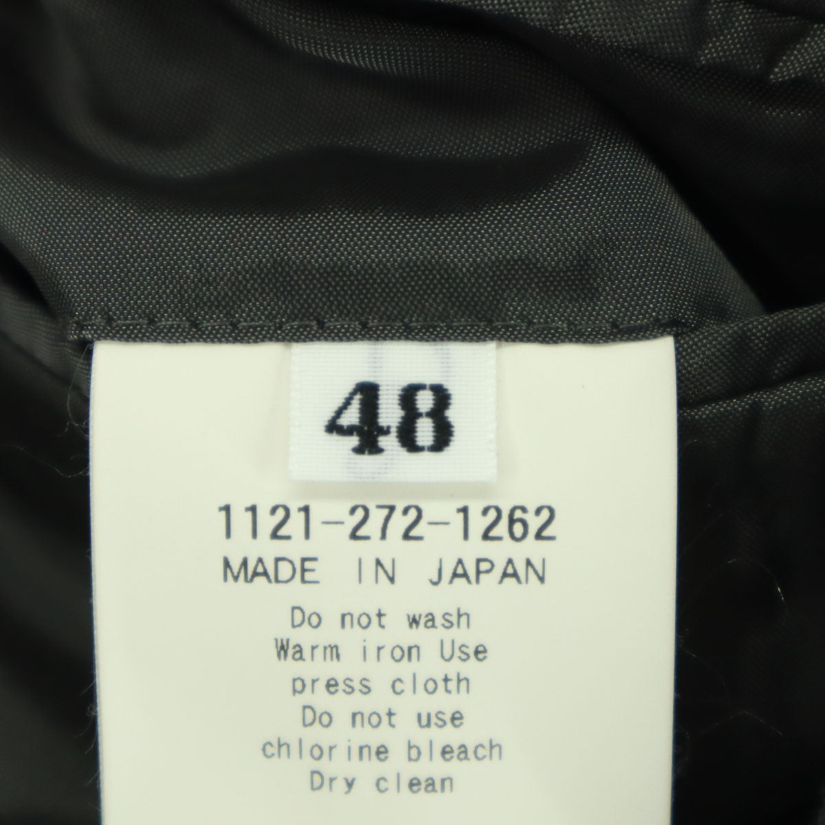 美品 District UNITED ARROWS ディストリクトユナイテッドアローズ 日本製 長袖 テーラードジャケット 48 グレー メンズ