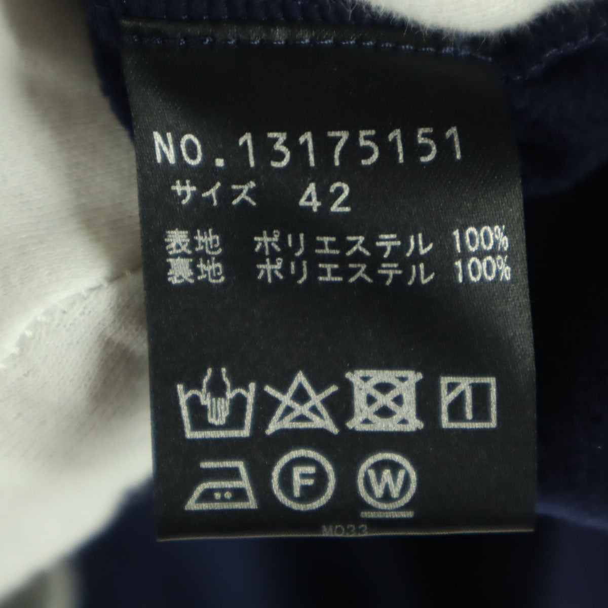 美品 VIVIENNE TAM ヴィヴィアンタム 日本製 長袖 チャイナボタン ノーカラージャケット 42 ブルー レディース