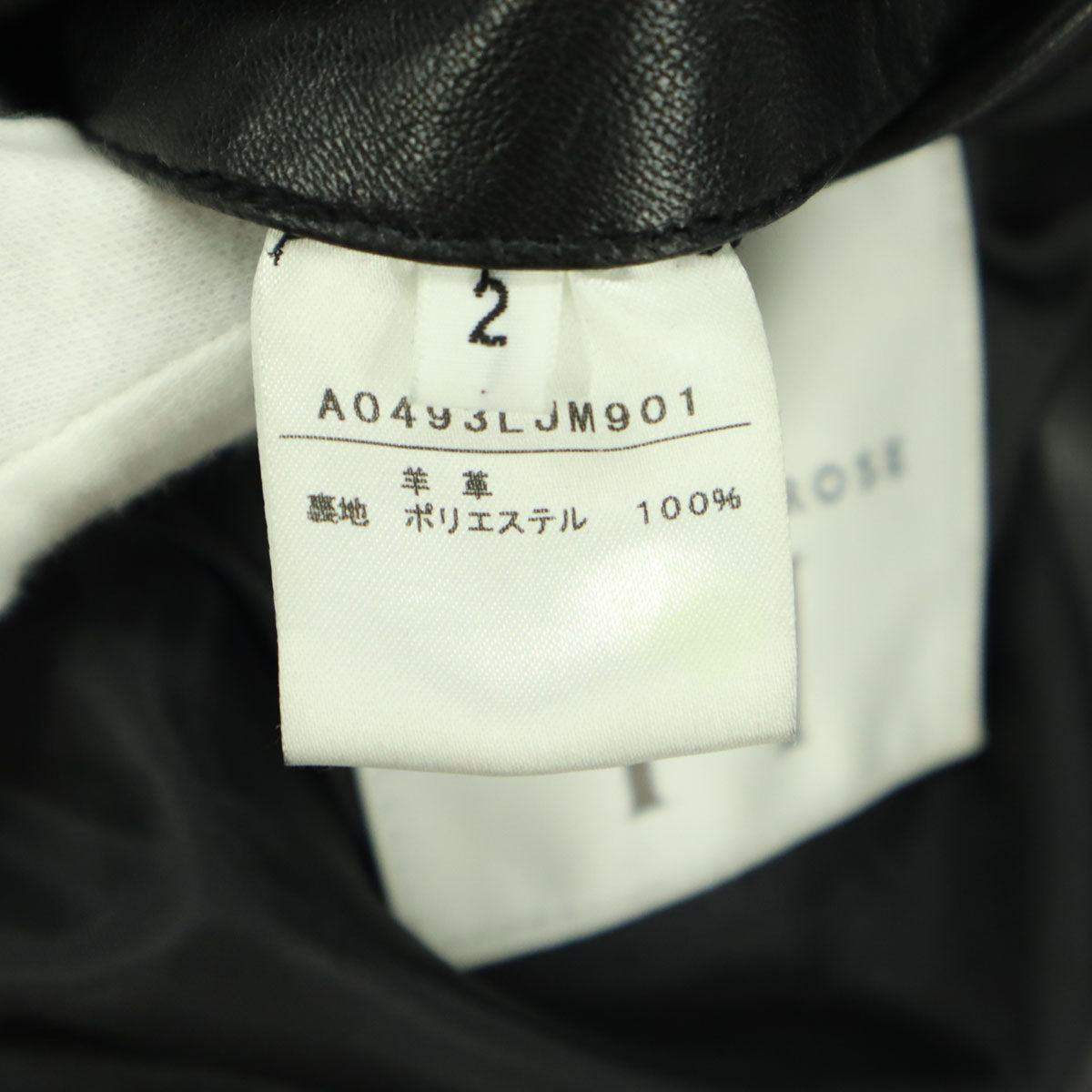 MEN'S MELROSE メンズメルローズ 長袖 レザー シングルライダースジャケット 2 ブラック 羊革 メンズ
