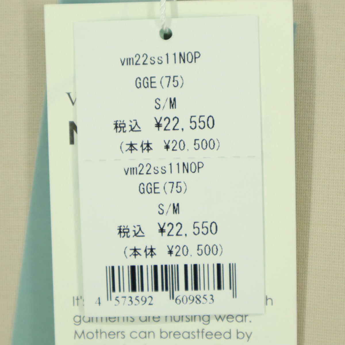 VIRINA ヴィリーナ 7分袖 マタニティ ワンピース S/M ピンク系 レディース