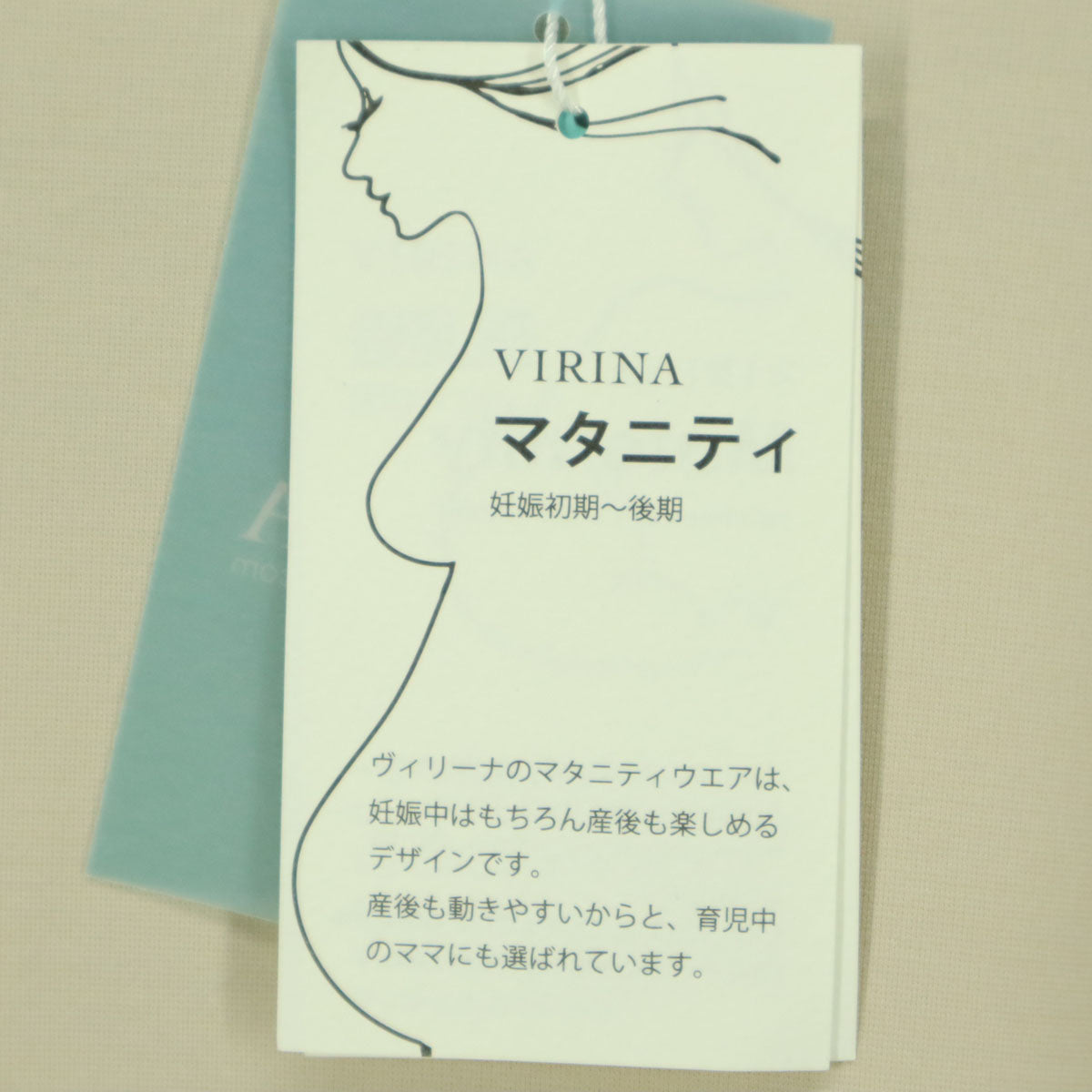 VIRINA ヴィリーナ 7分袖 マタニティ ワンピース S/M ピンク系 レディース
