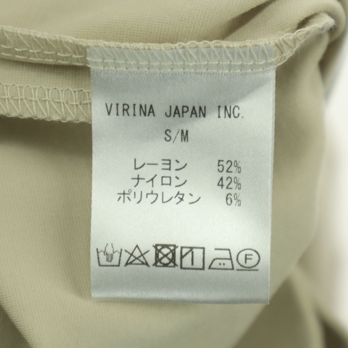 VIRINA ヴィリーナ 7分袖 マタニティ ワンピース S/M ピンク系 レディース