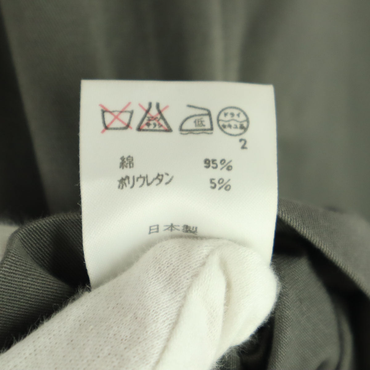 美品 RALPH LAUREN ラルフローレン 日本製 長袖 ショート丈 シングルライダースジャケット 11 グレー レディース