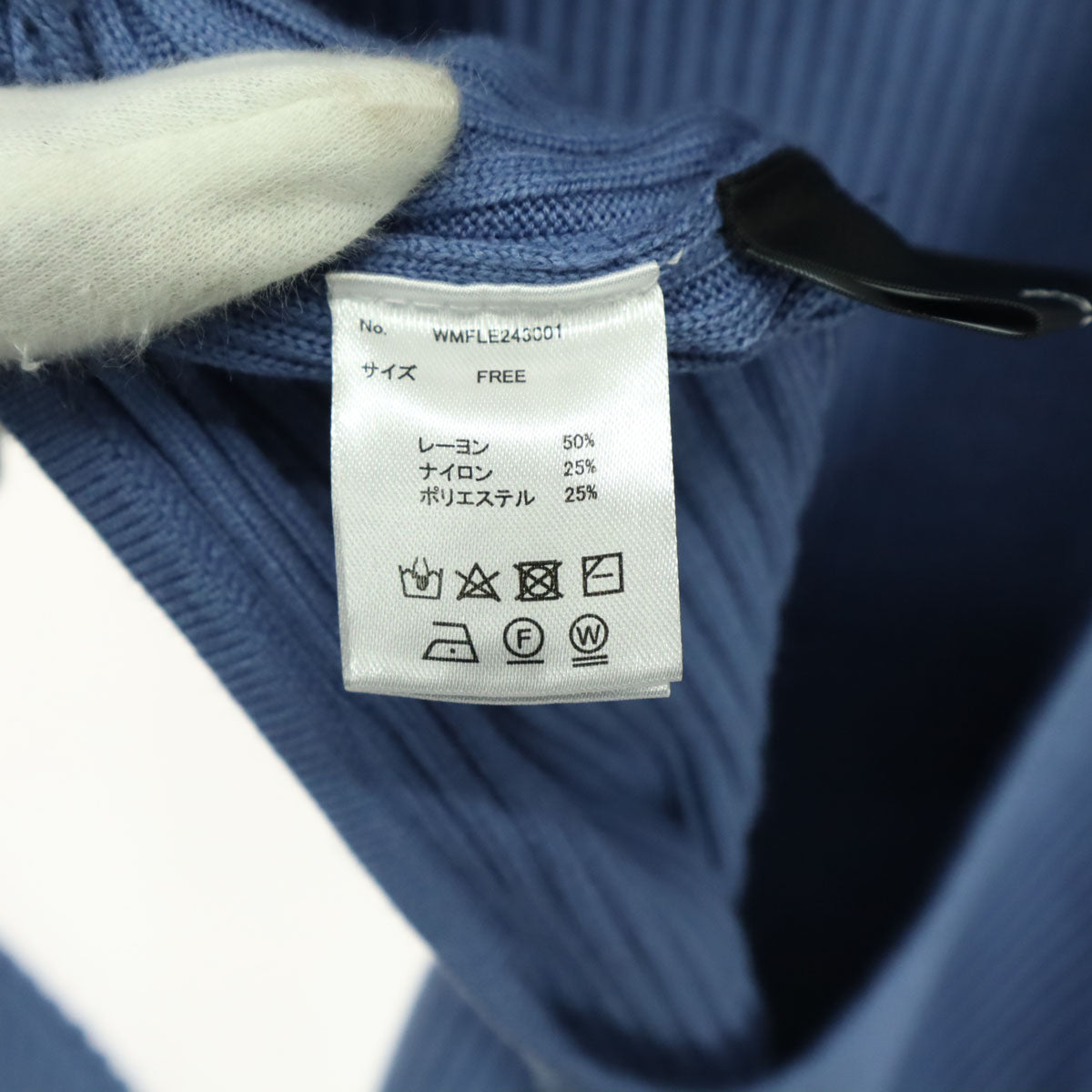 WONEM ウォンエム 長袖 ニット ロングワンピース F ブルー 背中開き レディース