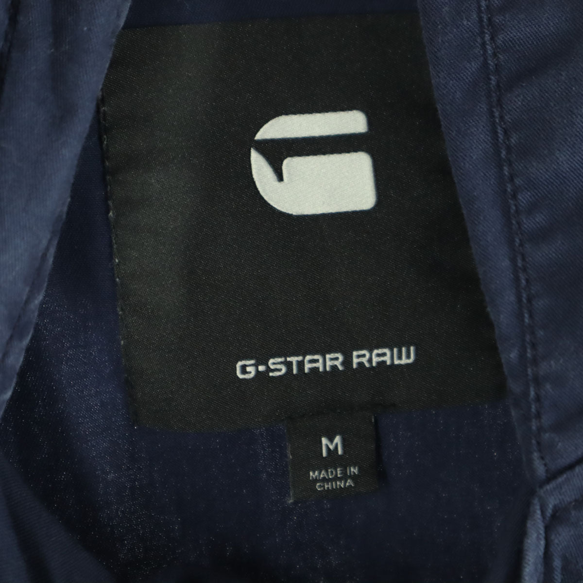 G-STAR RAW ジースターロウ ロゴプリント コットン プルオーバー ジャケット M ネイビー メンズ