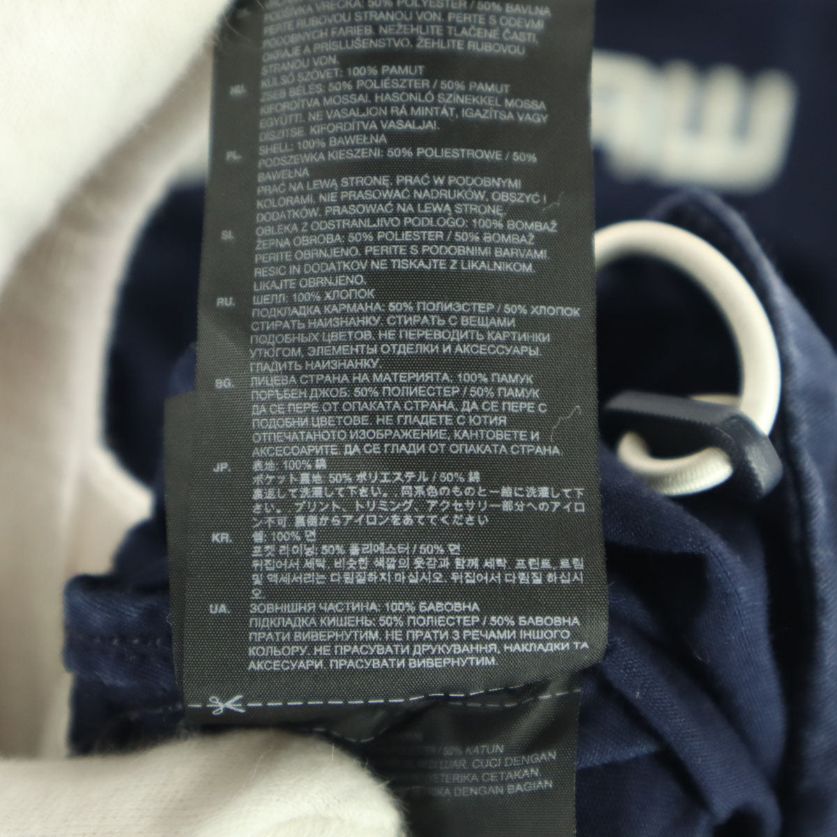 G-STAR RAW ジースターロウ ロゴプリント コットン プルオーバー ジャケット M ネイビー メンズ