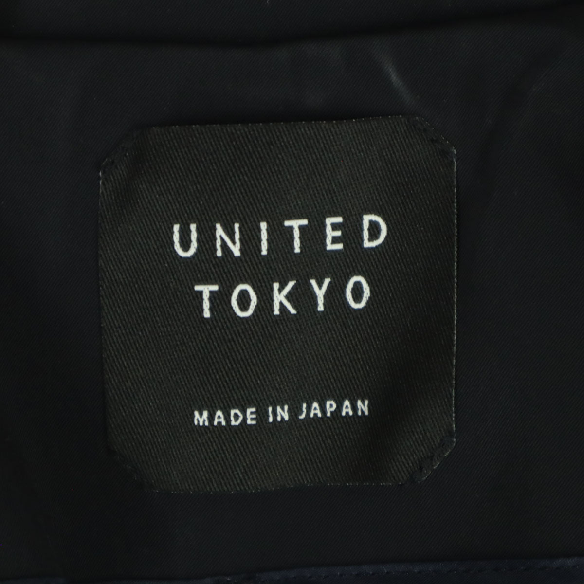 UNITED TOKYO ユナイテッドトウキョウ 日本製 バイカラー 長袖 ナイロンジャケット F ネイビー レディース