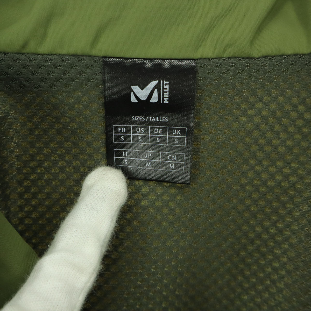 MILLET ミレー ワンポイントロゴ 長袖 ナイロンジャケット M カーキ アウトドア メンズ