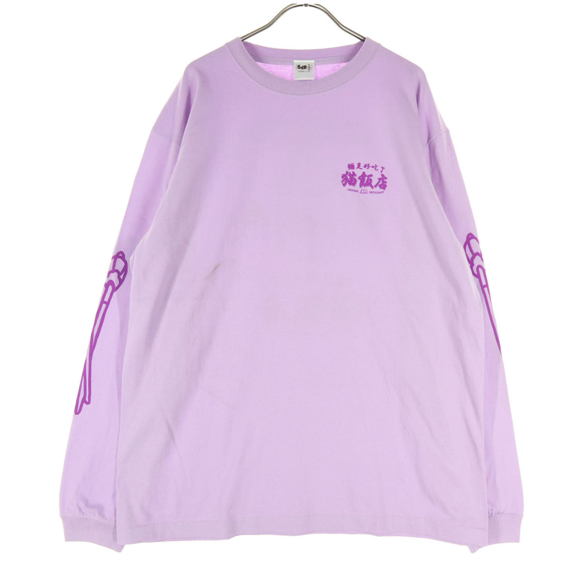Ranma 1/2 らんま1/2 コットン バックプリント 長袖 Tシャツ XL パープル レディース