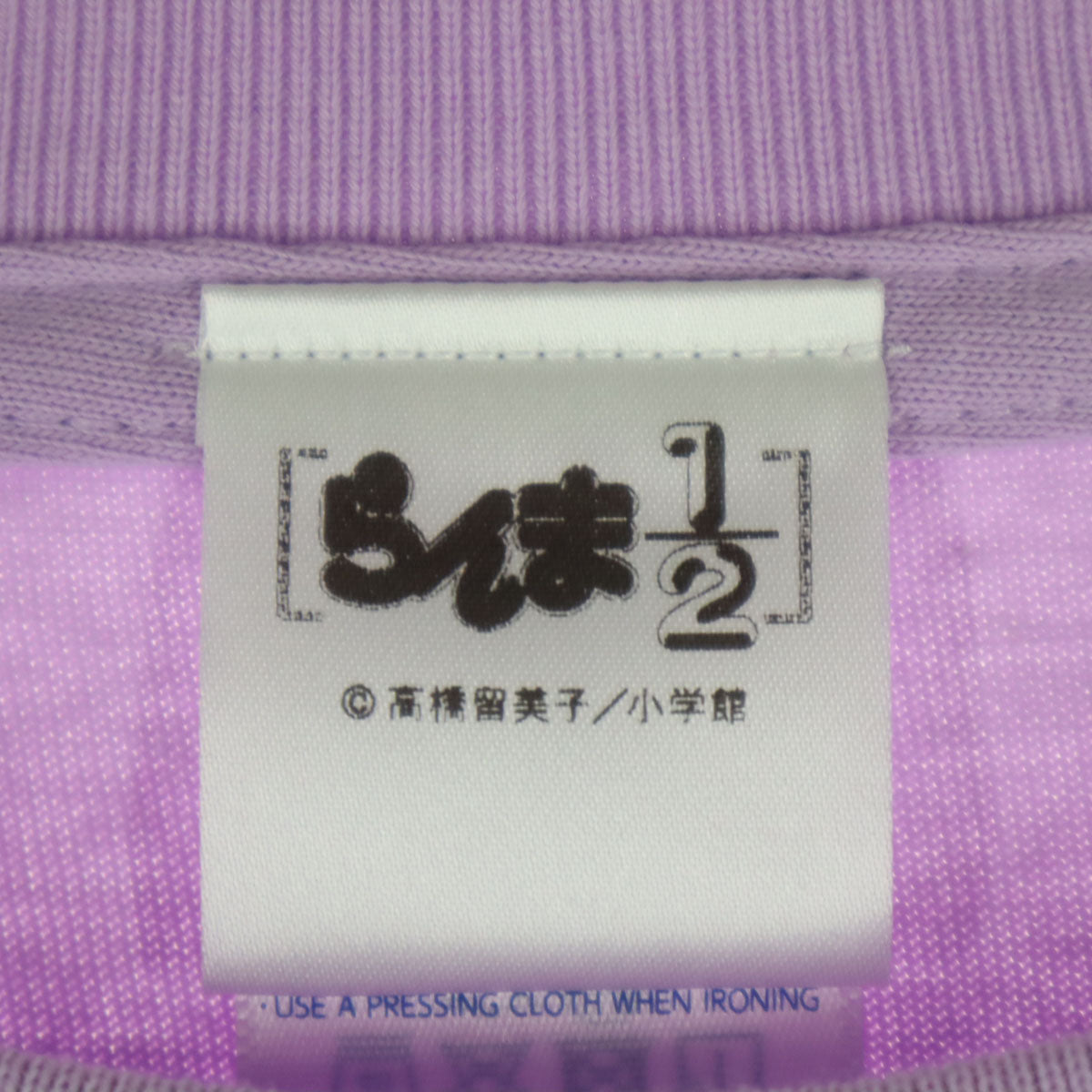 Ranma 1/2 らんま1/2 コットン バックプリント 長袖 Tシャツ XL パープル レディース