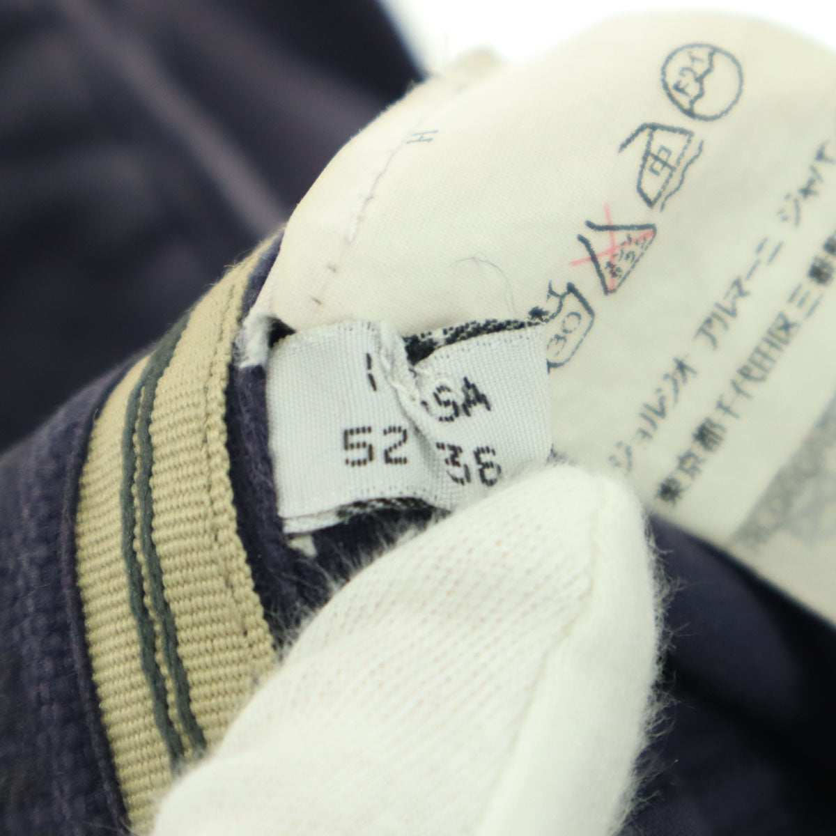 ARMANI JEANS アルマーニジーンズ イタリア製 チノパンツ 52 パープル メンズ